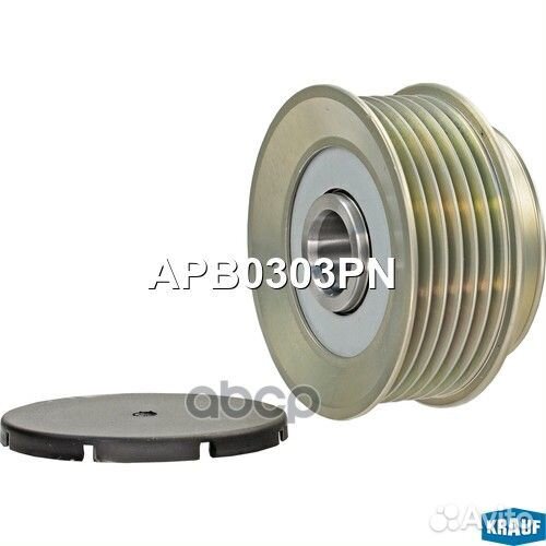 Шкив генератора audi A8 99- обгонный APB0303PN