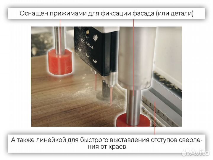 Сверлильно-присадочный станок SPS1 MAX