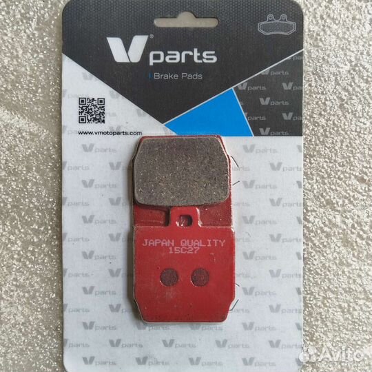 Тормозные колодки O745(Vicma) yamaha Aerox(T)