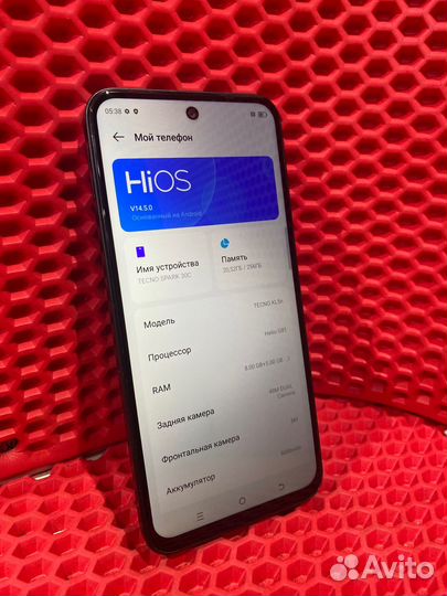 TECNO Spark 30C, 8/256 ГБ