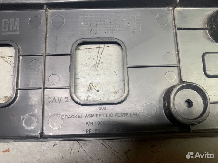 Накладка переднего бампера под номер opel