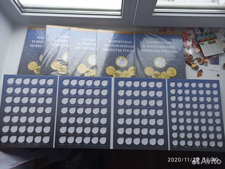 Альбом для 10 рублёвые монет