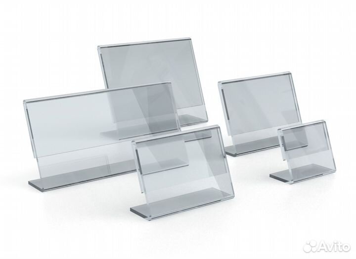 Ценникодержатели