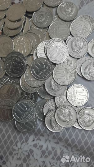 Монеты СССР