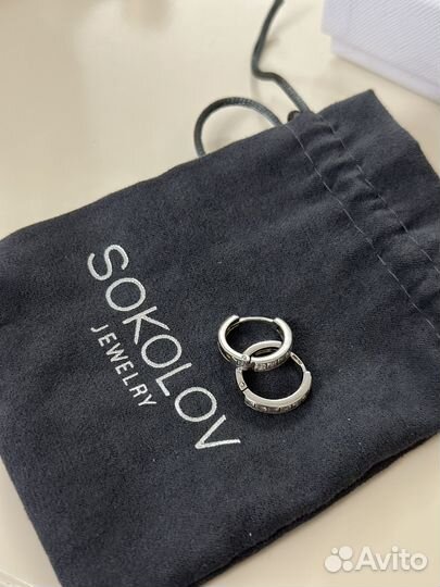 Серьги серебряные
