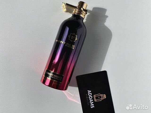 Montale starry nights