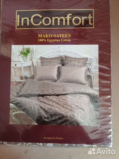 Постельное белье люкс. Французск. стиль