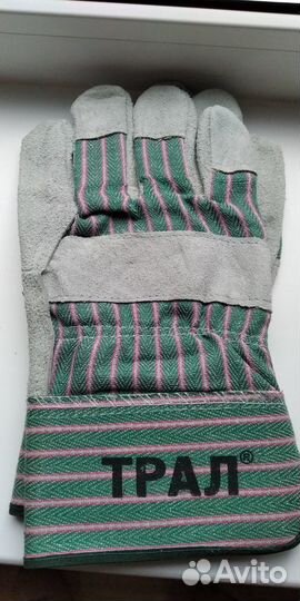 Краги сварочные