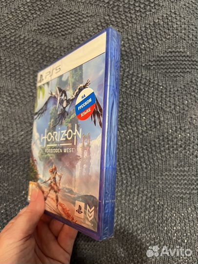 Диск с игрой PS5 Horizon Forbidden West