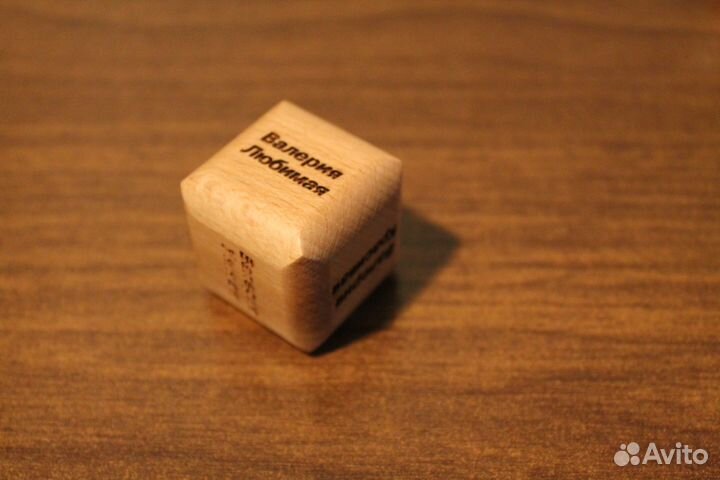 Сувенир - куб с комплиментами