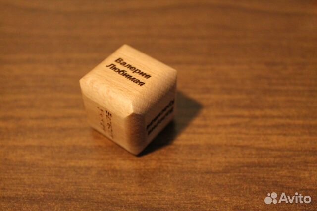 Сувенир - куб с комплиментами