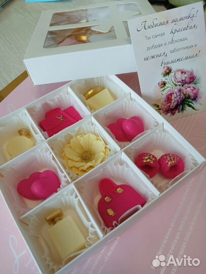 Шоколад для Мамы