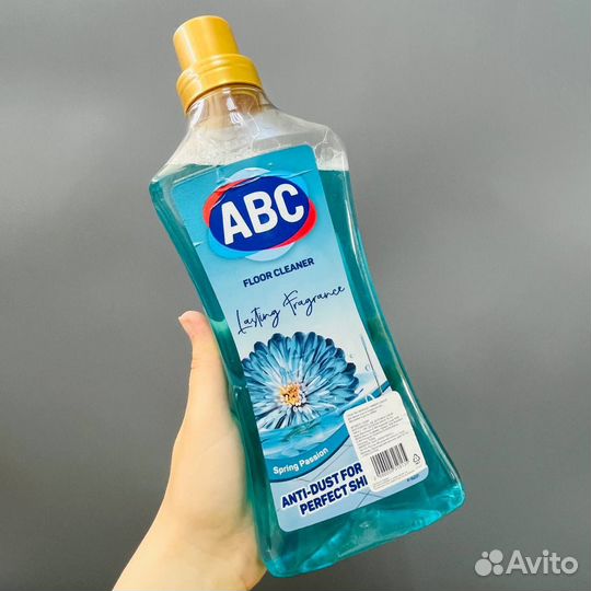 Средство для мытья пола