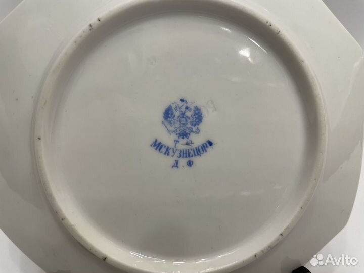 Пепельница рекламная Коньяк Шустова Кузнецов