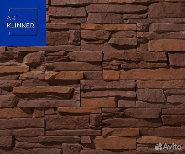 Обшивка дома снаружи камнем