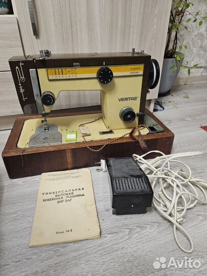 Швейная машина Veritas зиг заг