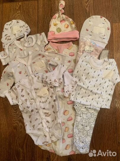 Детские вещи пакетом