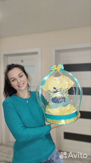 Подарок на выписку из роддома