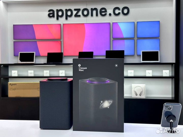 Яндекс Станция Алиса Макс