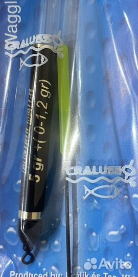 Cralusso Control match with dart 5+0-1.2 гр