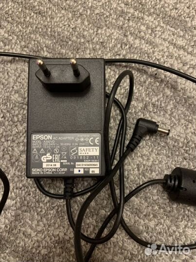 Кабели и провода