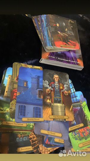 Таро Эдгара По