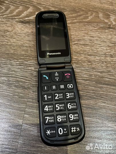 Panasonic KX-TU456RU