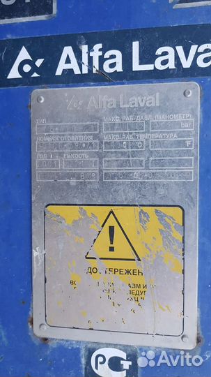 Теплообменник Alfa Laval M6