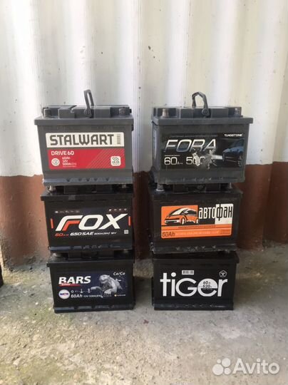 Аккумулятор автомобильный бу