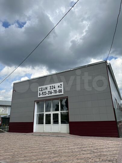 Торговая площадь, 353 м²