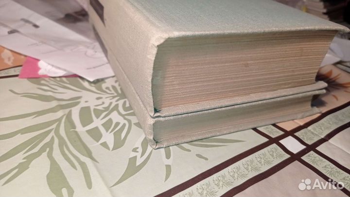 Джеймс Олдридж Дипломат Горы и оружие