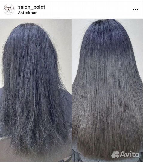 Парикмахер, Мастер универсал