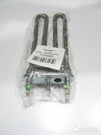 Новый тэн, универсальный