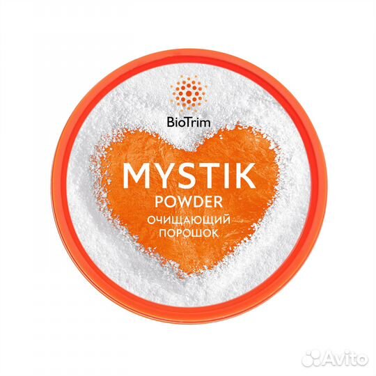 Очищающий порошок BioTrim Mystik,160 г от Greenway