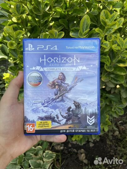 Horizon zero dawn ps4