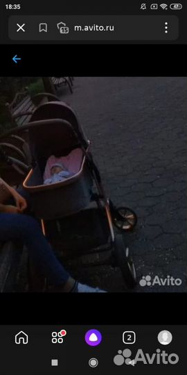 Детские коляски 2 в 1 бу
