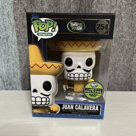 Funko POP Juan Calavera 254 NFT