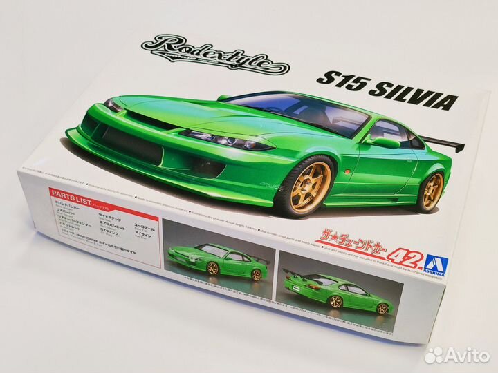 Nissan Silvia S15 Сборная модель Aoshima 06148