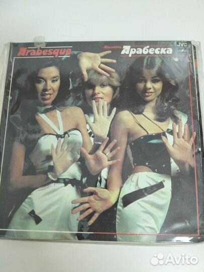 Продам виниловые пластинки