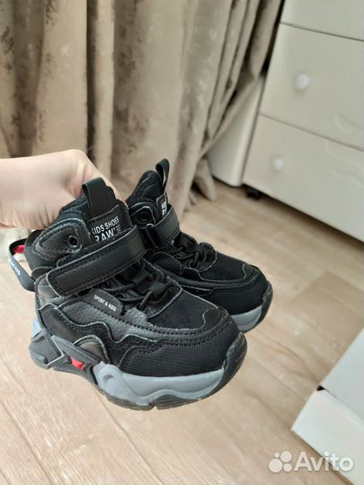 Ботинки демисезонные для мальчика 25 размер