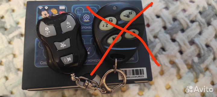 Брелок сигнализации tomahawk