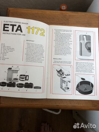 Кофеварка капельная и капсульная