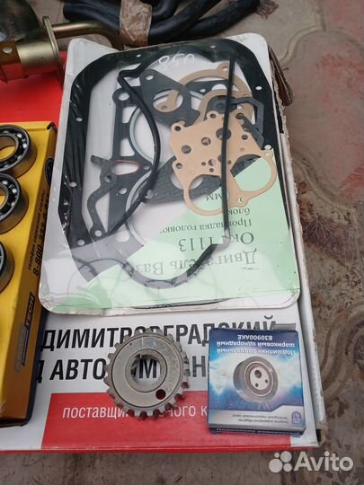 Радиатор охлаждения ваз 1111, ока 1113