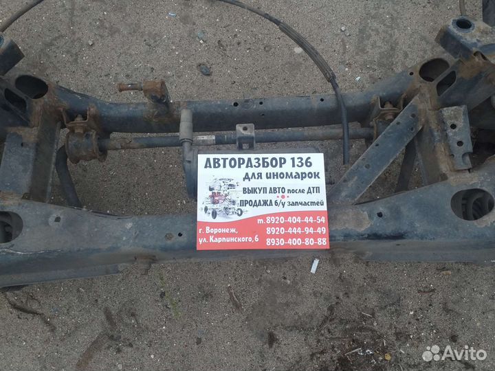 Балка подвески задняя Ford Focus 2