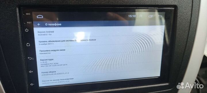 Магнитола 2 din android 7 дюймов 1/16gb