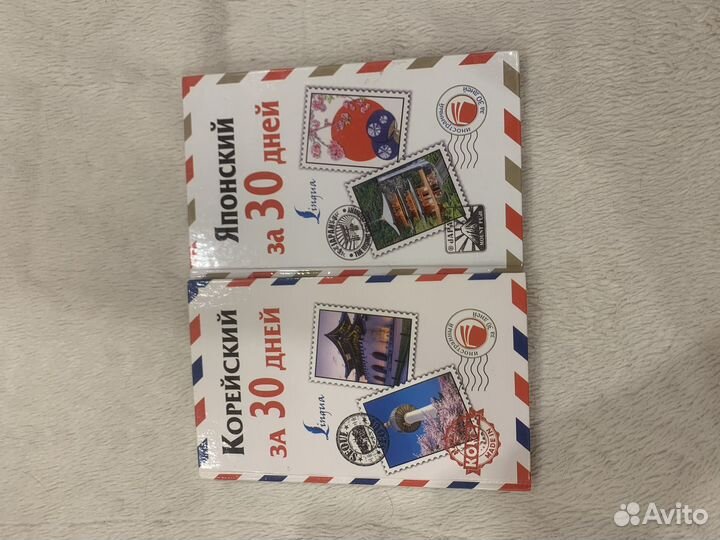 Книги,учебники иностранных языков,манга и комиксы