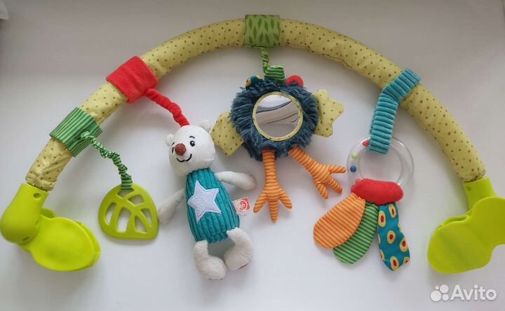 Игровая дуга