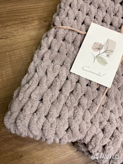 Плед детский