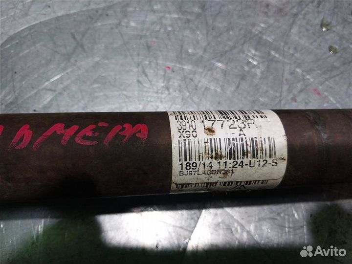 Привод левый Nissan Almera G15 K4MA490 2013