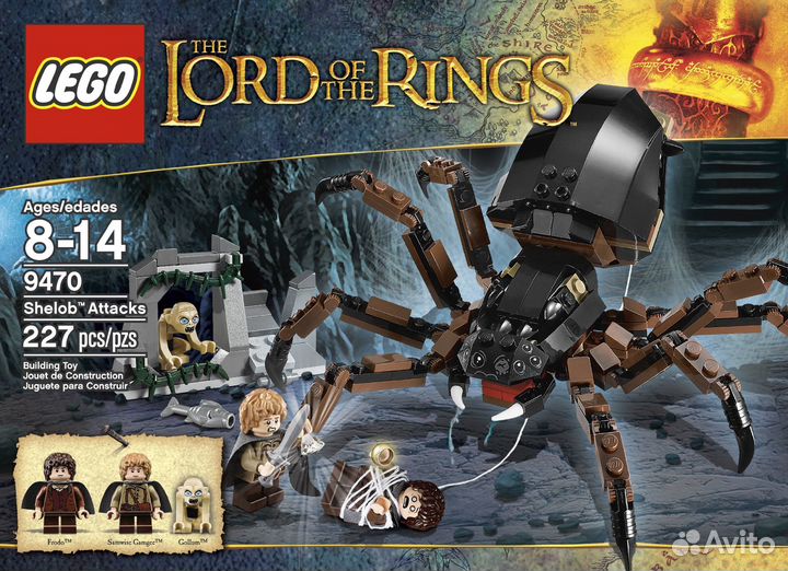 Lego 9470 Shelob Attacks